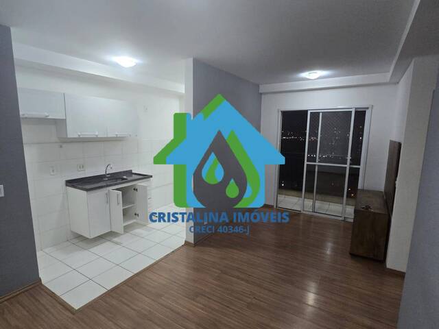 #494 - Apartamento para Venda em Jundiaí - SP - 3