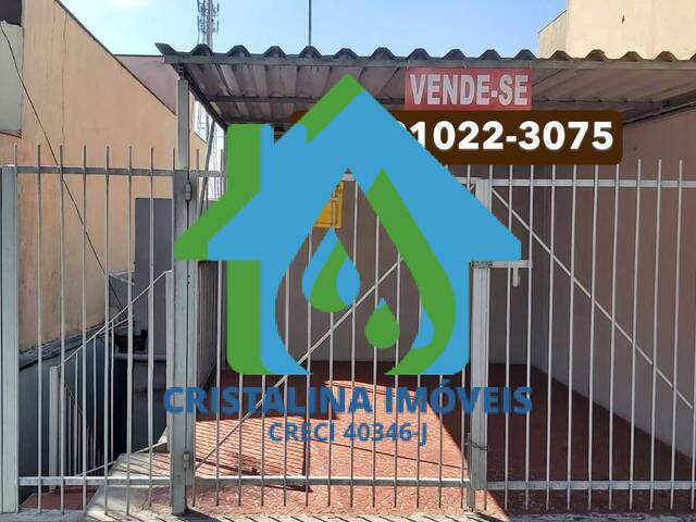 Casa para Venda em Jundiaí - 2