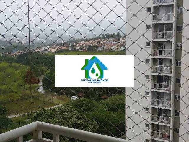 #112 - Apartamento para Venda em Jundiaí - SP - 1